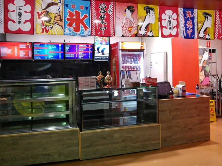 Kenko Sushi, Beerwah, QLD