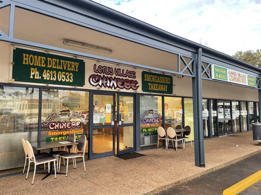 Lotus Village Chinese Takeaway, South Toowoomba, QLD