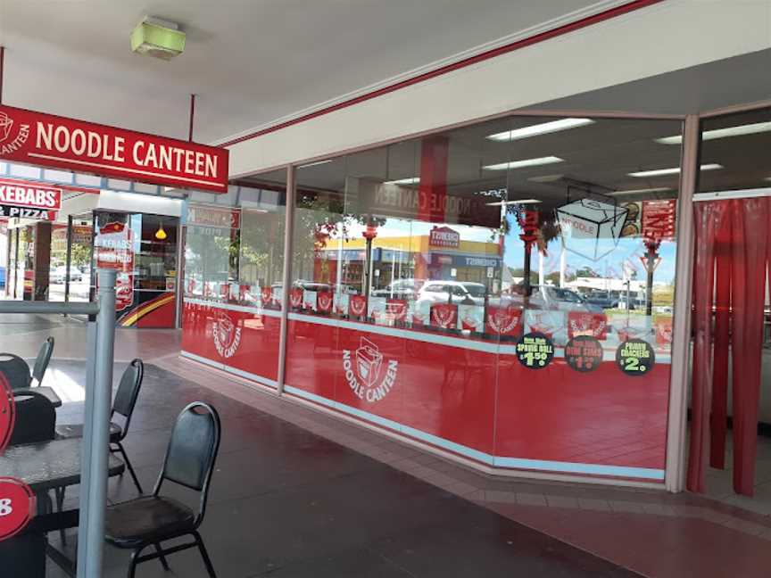 Noodle Canteen, Shepparton, VIC