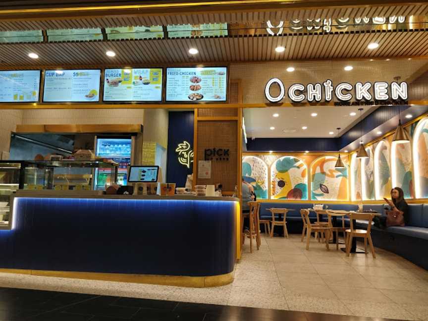 O Chicken, Parramatta, NSW