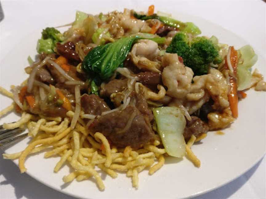 Peking City Restaurant, Shepparton, VIC