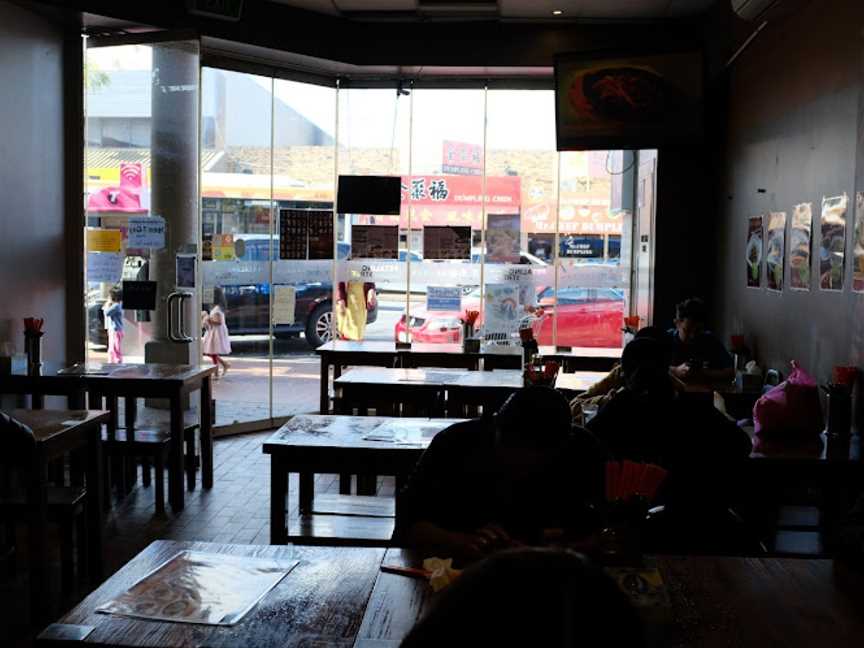 Petaling Street, Clayton, VIC