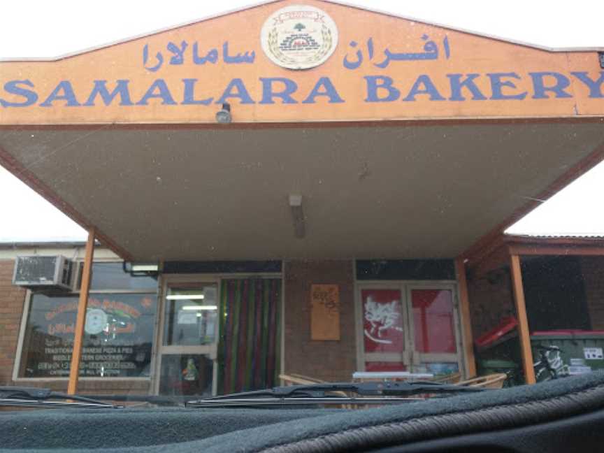 Samalara Lebanese Bakery, Meadow Heights, VIC