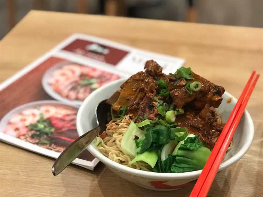 Sarawak Kitchen, Clayton, VIC