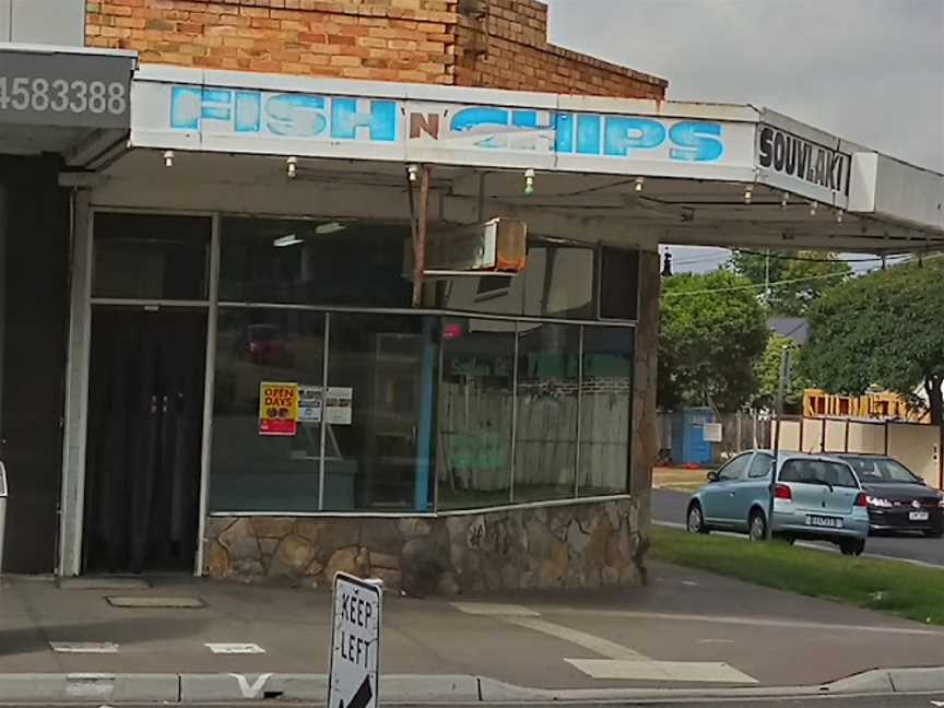 Southern Road Fish & Chips, Heidelberg Heights, VIC