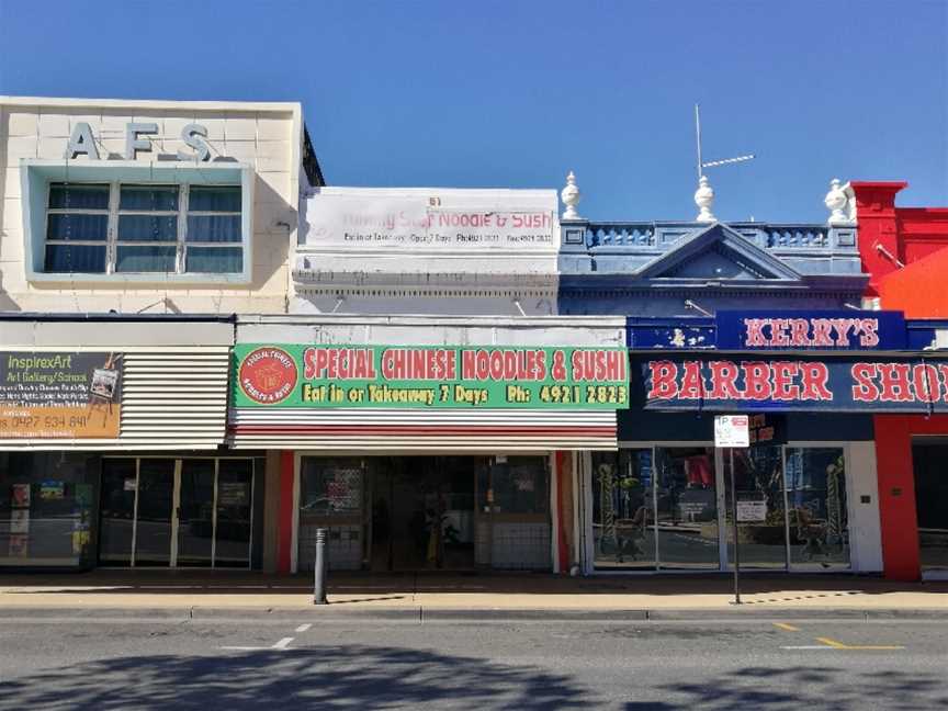 Special Chinese Noodles & Sushi, Rockhampton, QLD