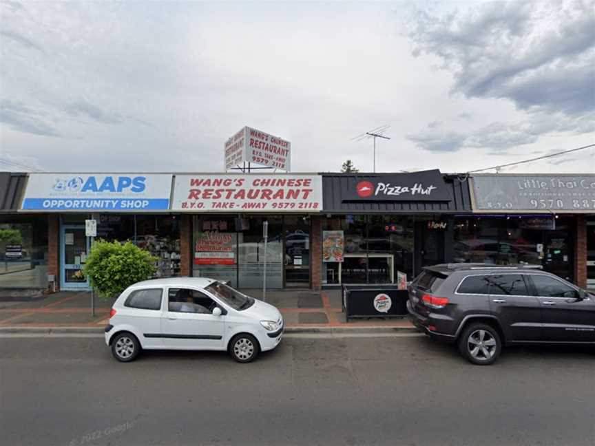 Wang's Chinese Restaurant, Bentleigh East, VIC