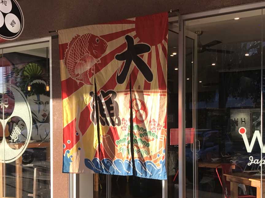 Wawawa Izakaya, Cairns City, QLD