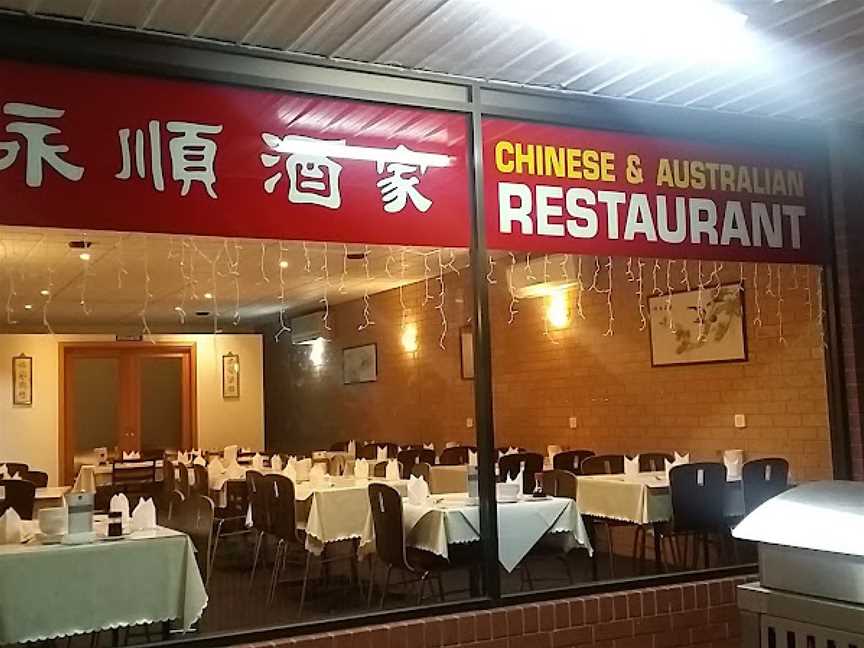 Wing Sheon Chinese Restaurant, San Remo, VIC