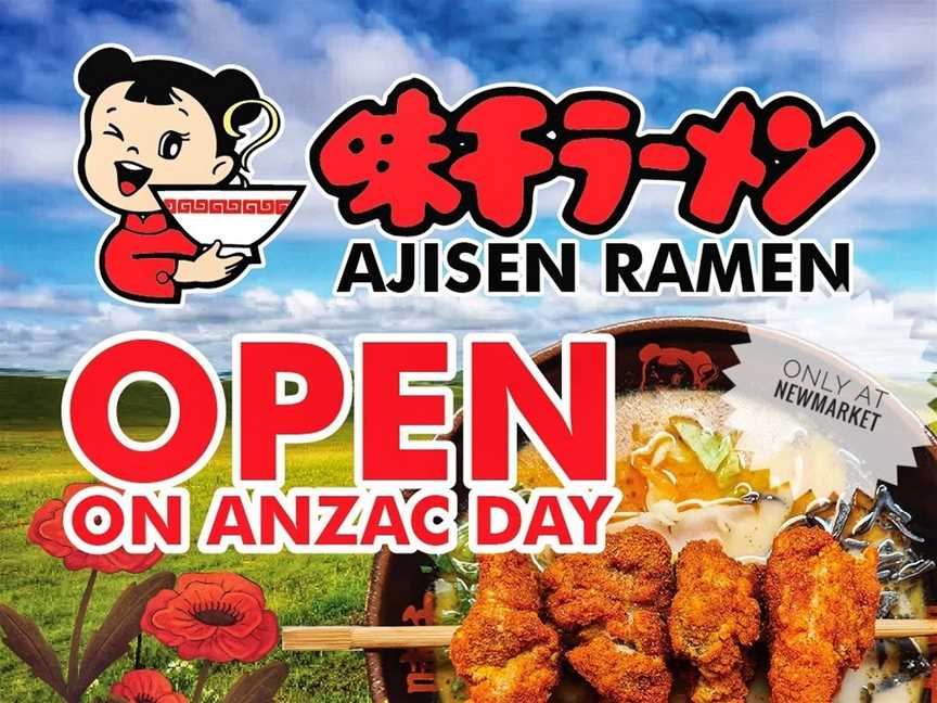 Ajisen Ramen (Newmarket) Restaurant, Newmarket, New Zealand