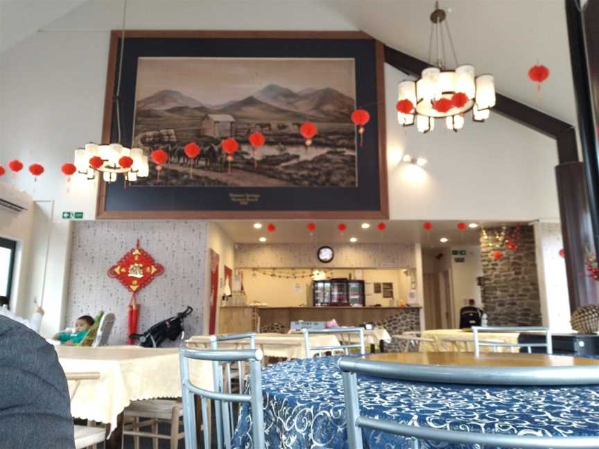 Alpine chinese restaurant, Hanmer Springs, New Zealand