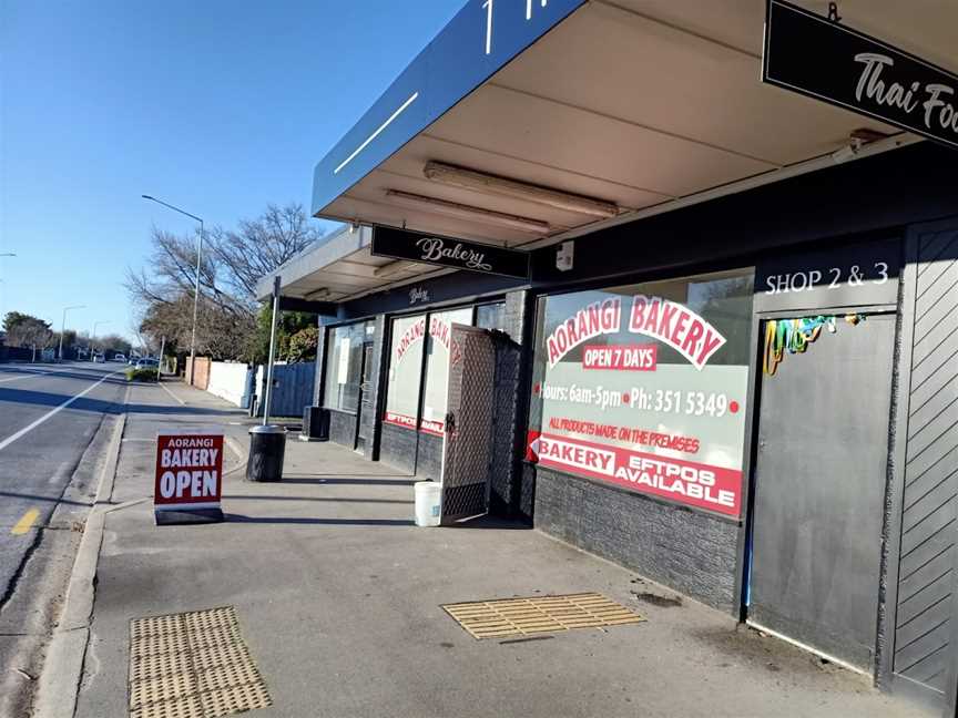 Aorangi Bakery, Bryndwr, New Zealand