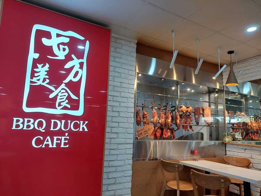 BBQ DUCK CAFE(115shop)????, Auckland, New Zealand