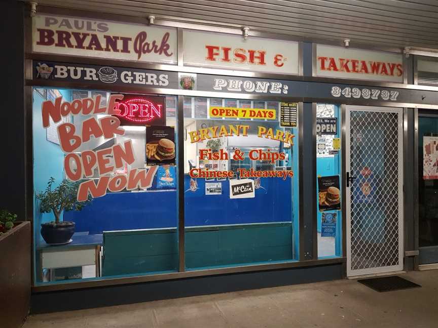 Bryant Park Takeaways, Beerescourt, New Zealand