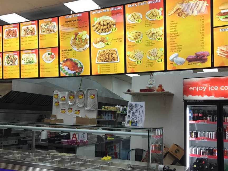 C&C Family Takeaway, Papatoetoe, New Zealand