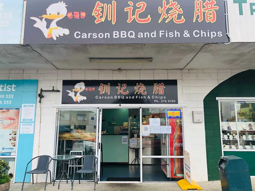 Carson BBQ and Fish & Chips, Papatoetoe, New Zealand