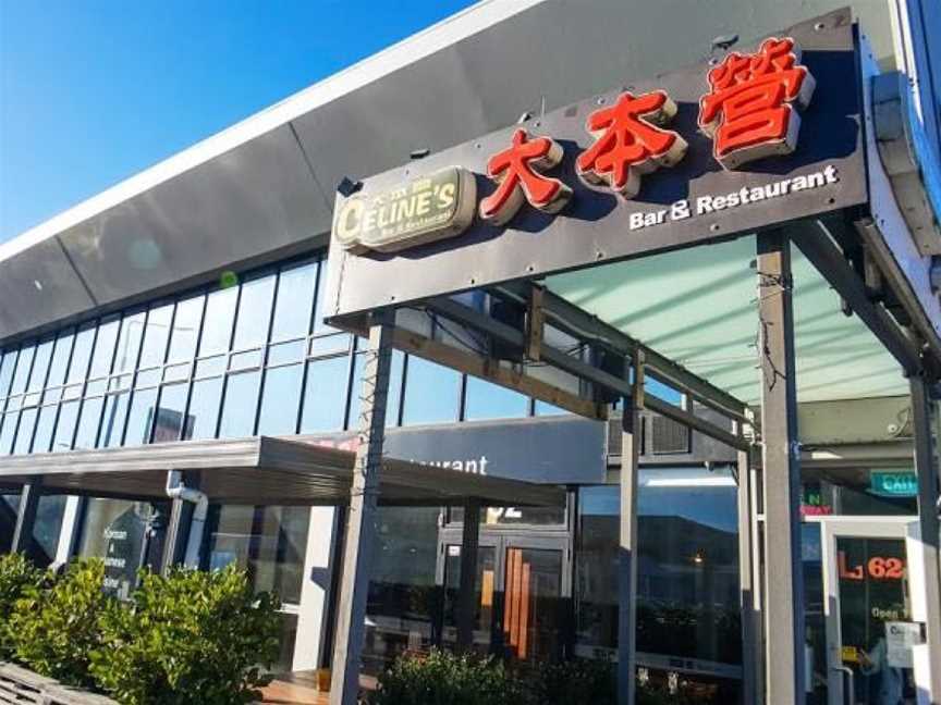 Celine's Bar & Restaurant, Christchurch, New Zealand