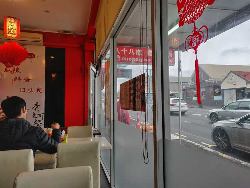 Chongqing Noodles (Dominion Road), Mount Eden, New Zealand