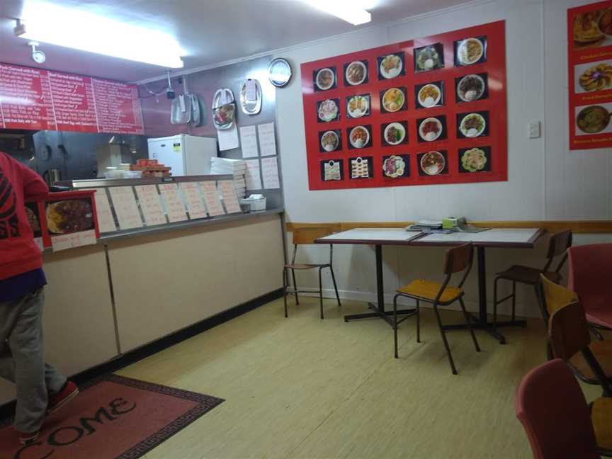 Collins Chinese Takeaway, Tawa, New Zealand