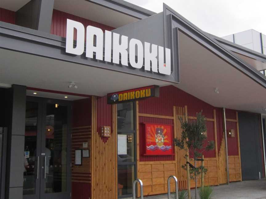 Daikoku Albany, Albany, New Zealand