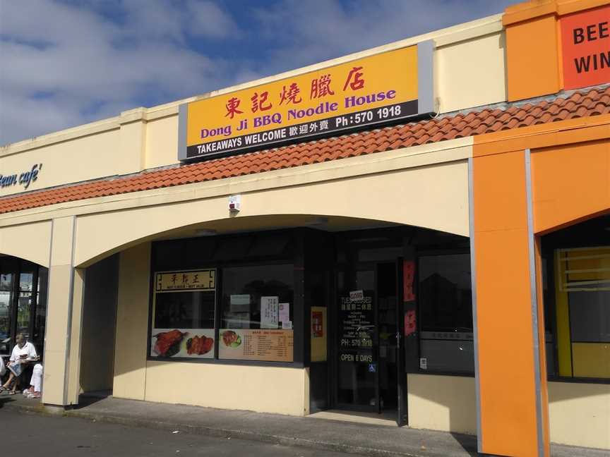 Dong Ji BBQ Noodle House, Mount Wellington, New Zealand