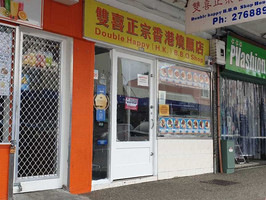 Double Happy Barbecue Shop, Auckland, New Zealand