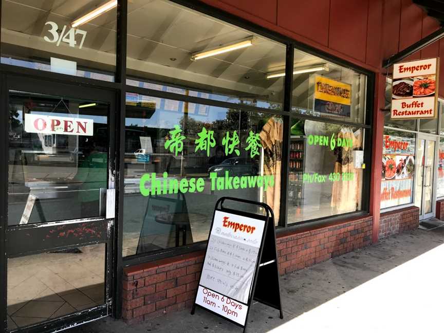 Emperor Chinese Takeaways, Woodhill, New Zealand