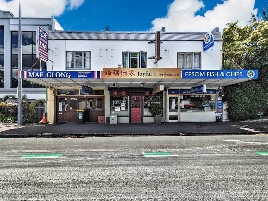 Epsom Fresh Fish & Chips Co, Epsom, New Zealand