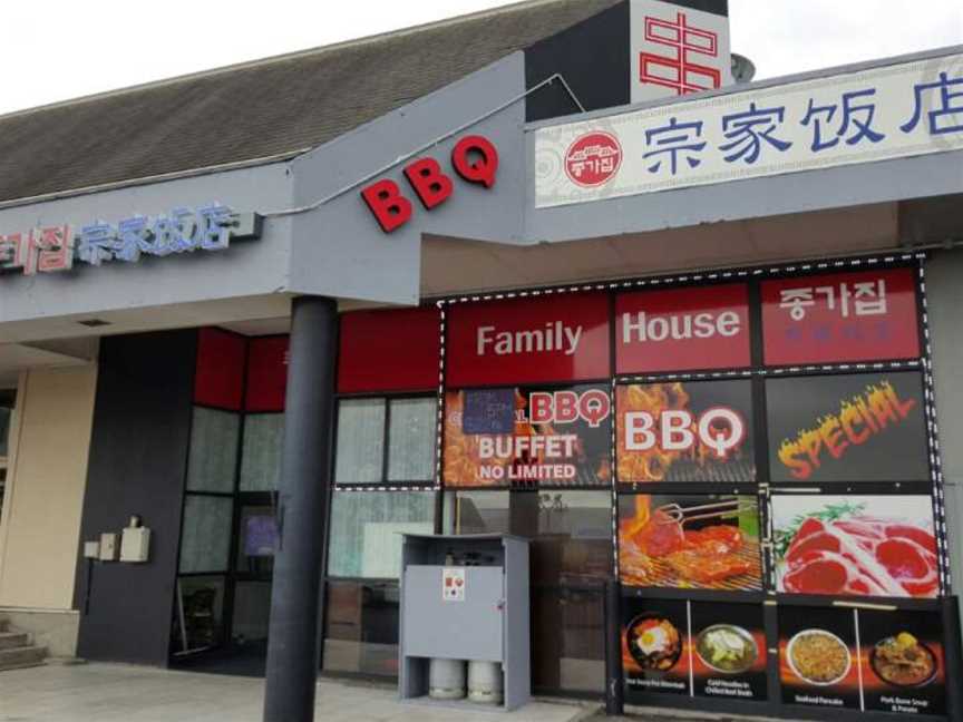 Family House BBQ Buffet Korean Restaurant, Auckland, New Zealand