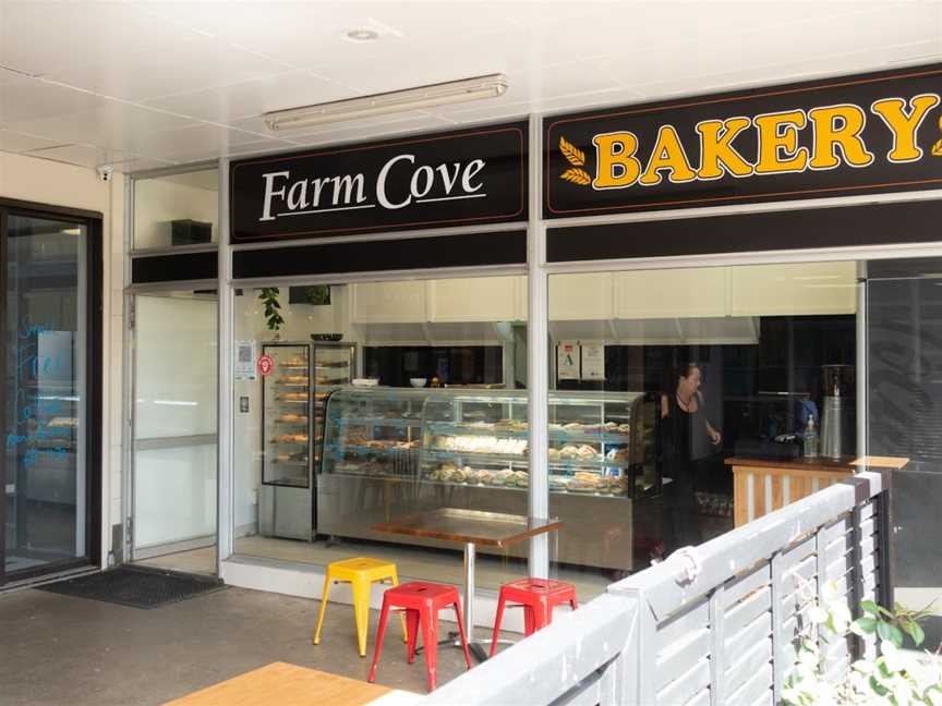 Farm Cove Bakery, Farm Cove, New Zealand