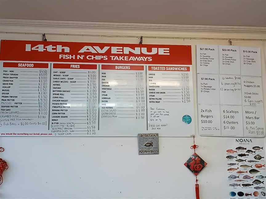 Fourteenth Avenue Fish n Chips, Tauranga South, New Zealand