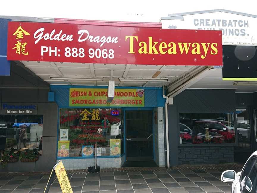 Golden Dragon Take-Aways, Matamata, New Zealand