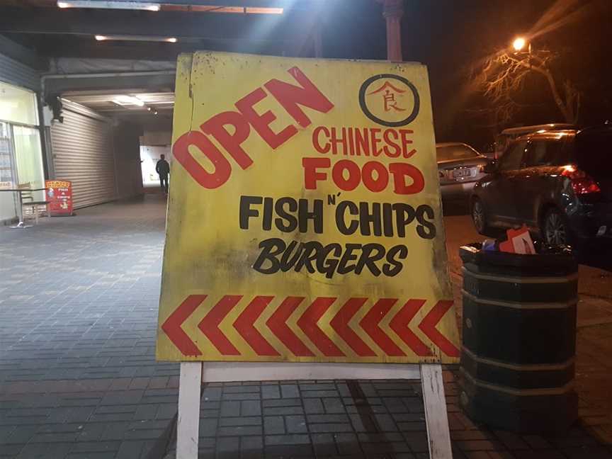 Golden House Takeaway, Ngaruawahia, New Zealand