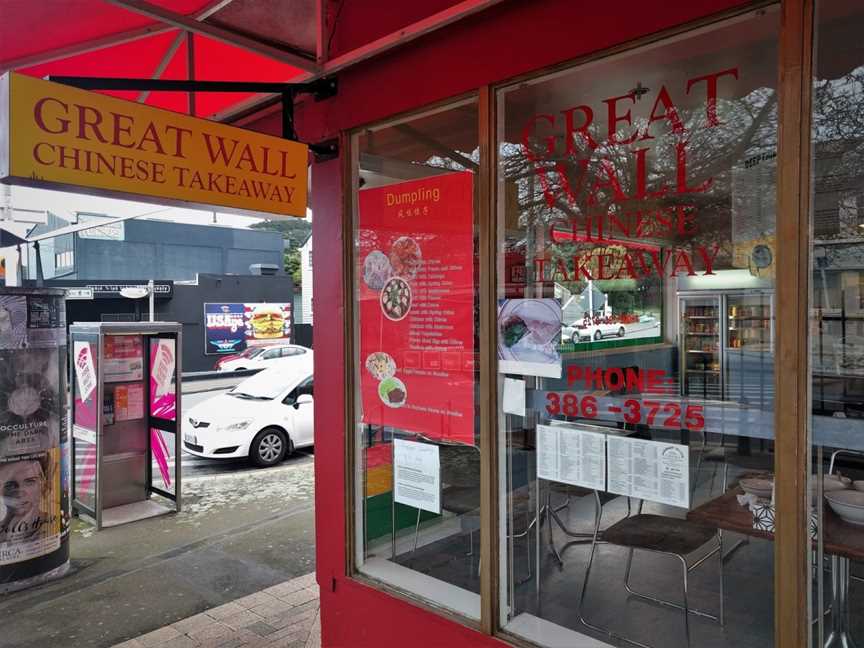 Great Wall China Takeaway, Hataitai, New Zealand