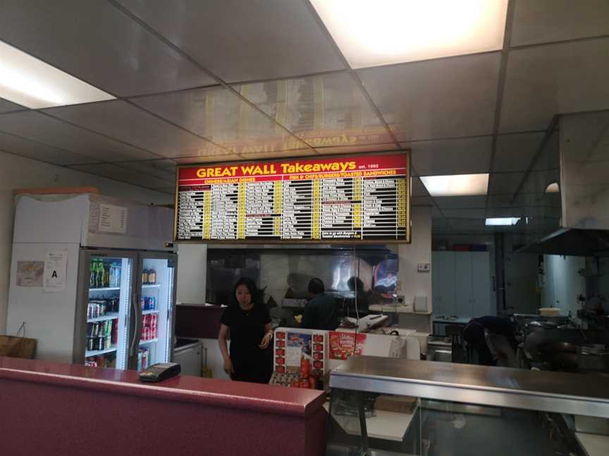 Great Wall Takeaways, Dunedin, New Zealand