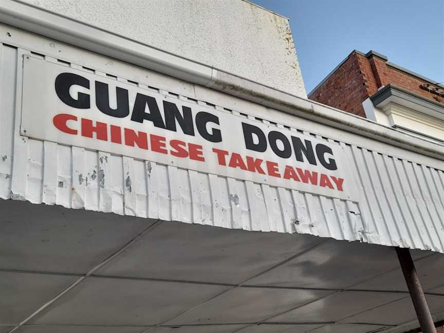 Guang Dong Takeaways, Marton, New Zealand