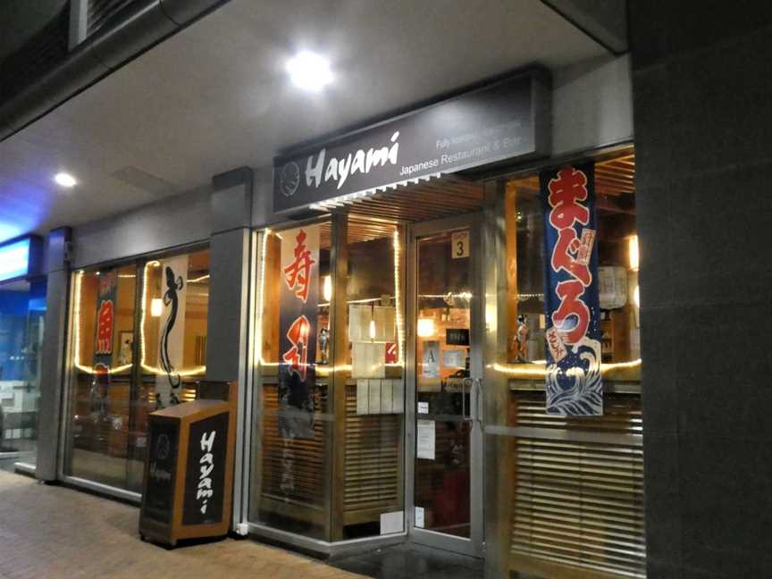 Hayami Japanese Restaurant, Orewa, New Zealand