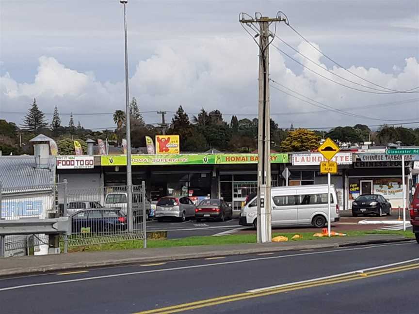 Homai Bakery, Manurewa, New Zealand