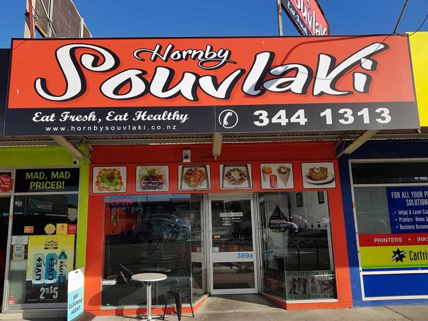 Hornby souvlaki, Hornby, New Zealand