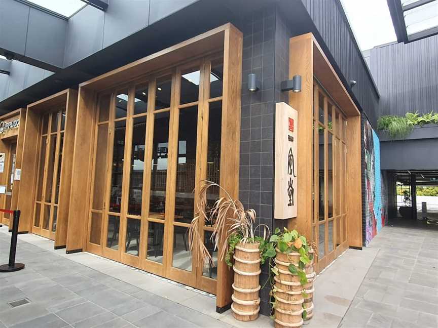 IPPUDO Newmarket ???, Newmarket, New Zealand