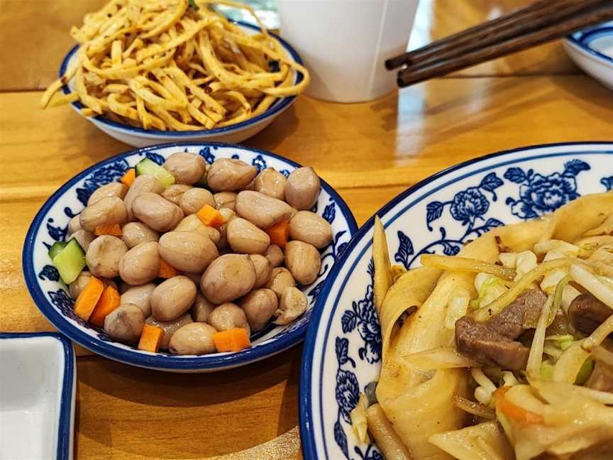 Jinweide Beef noodles ??????, Henderson, New Zealand