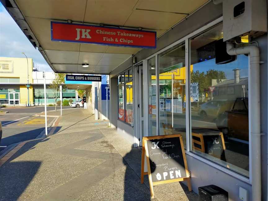 JK Chinese, Whakatane, New Zealand