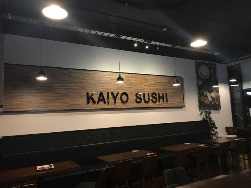 KAIYO Japanese Restaurant, Wigram, New Zealand