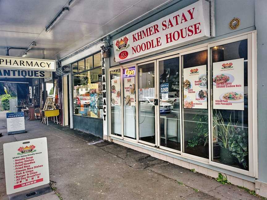 Khmer Satay Noodle House, Auckland, New Zealand