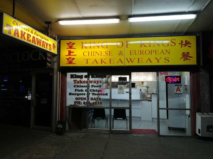 King of Kings Chinese Takeaways, Blockhouse Bay, New Zealand