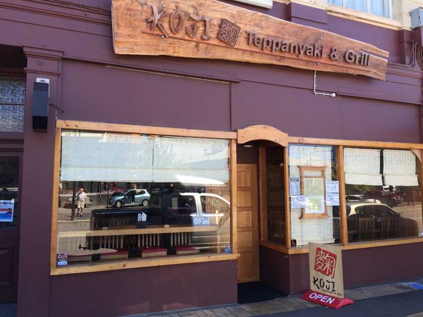 Koji Teppanyaki & Grill, Timaru, New Zealand