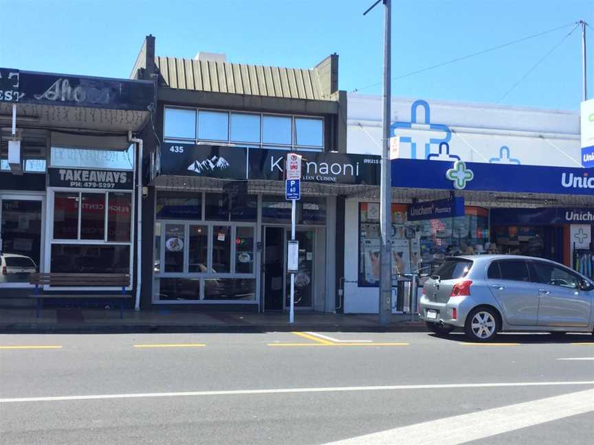 Kumaoni Indian Cuisine, Mairangi Bay, New Zealand