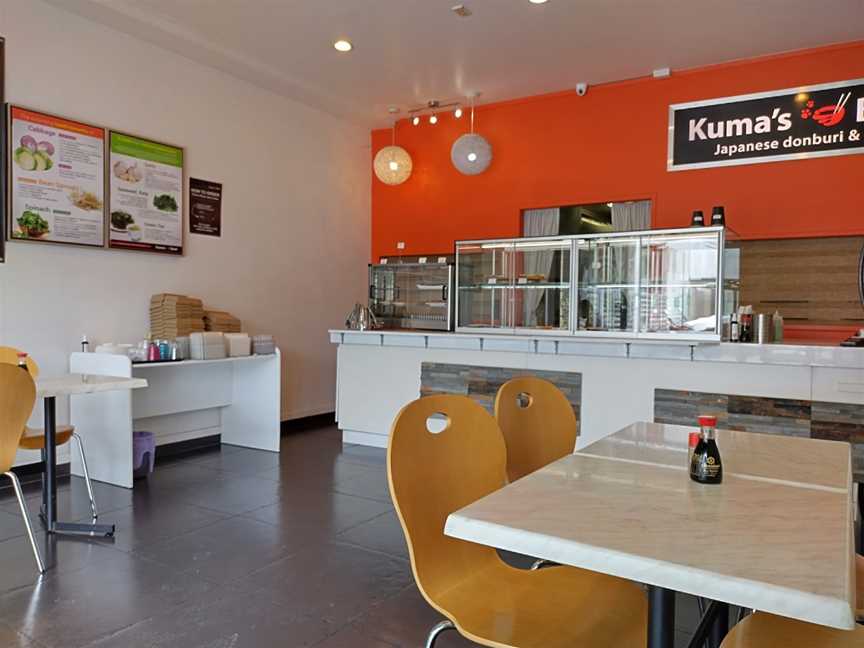 Kuma's Bowl, Albany, New Zealand