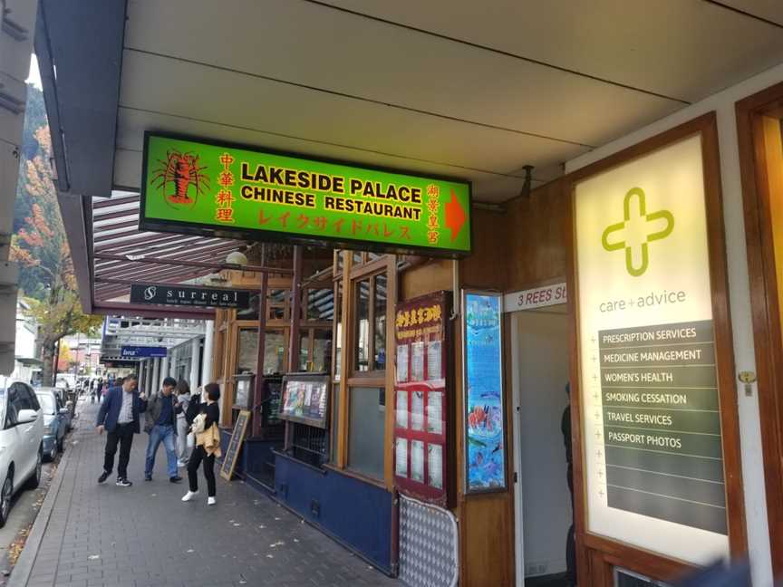 Lakeside Palace Chinese Restaurant, Queenstown, New Zealand