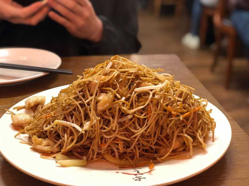 Lao Sze Chuan, Mount Eden, New Zealand